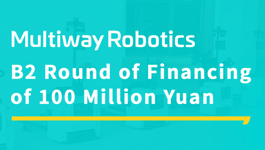 Die B2-Finanzierung von Multiway Robotics im Wert von Hunderten Millionen Yuan