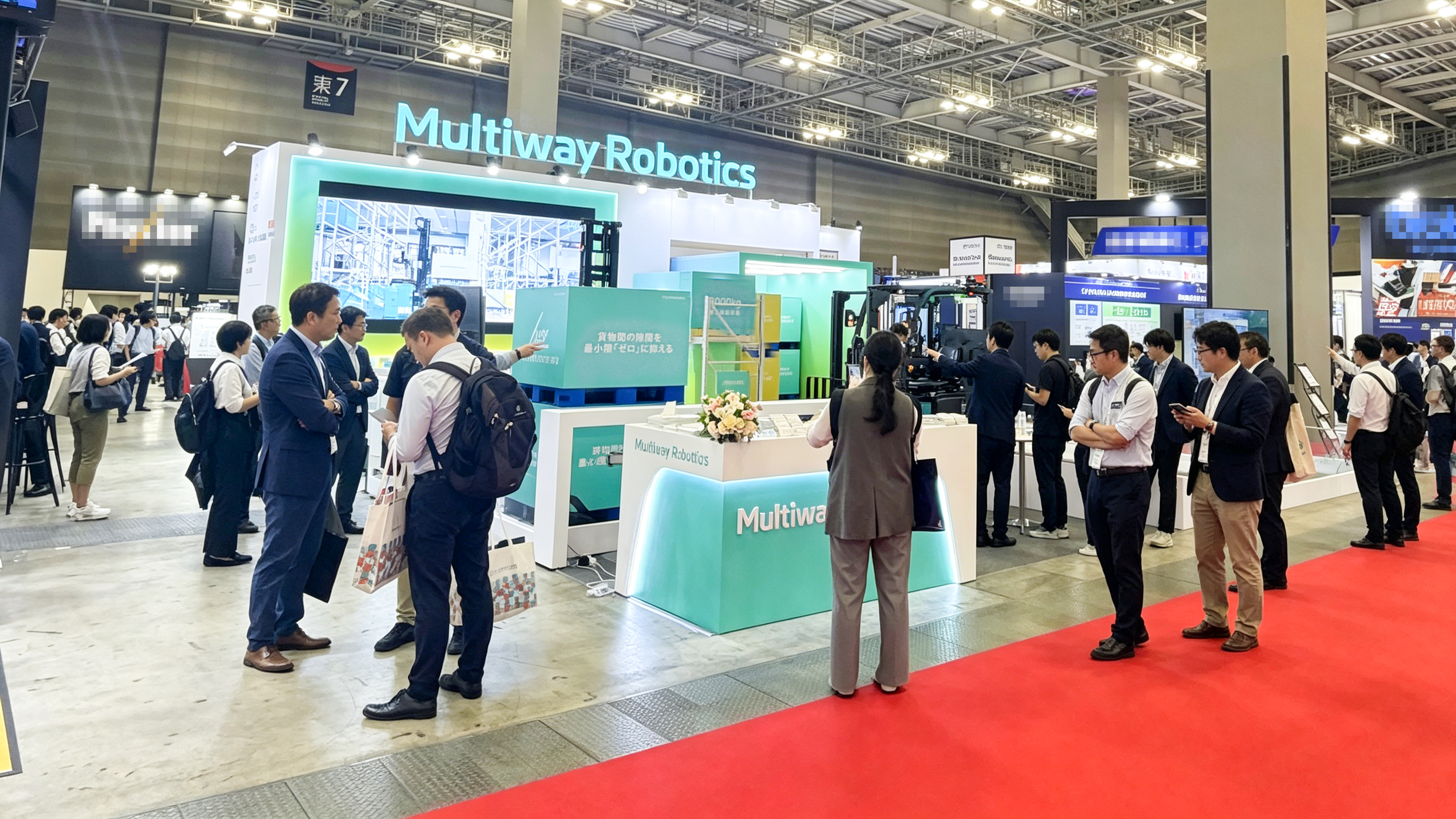 Live vor Ort | Multiway Robotics präsentiert sich auf der LTT International Logistics Exhibition 2026 mit Live-Demonstrationen autonomer Gabelstapler und intelligenter Logistiksysteme